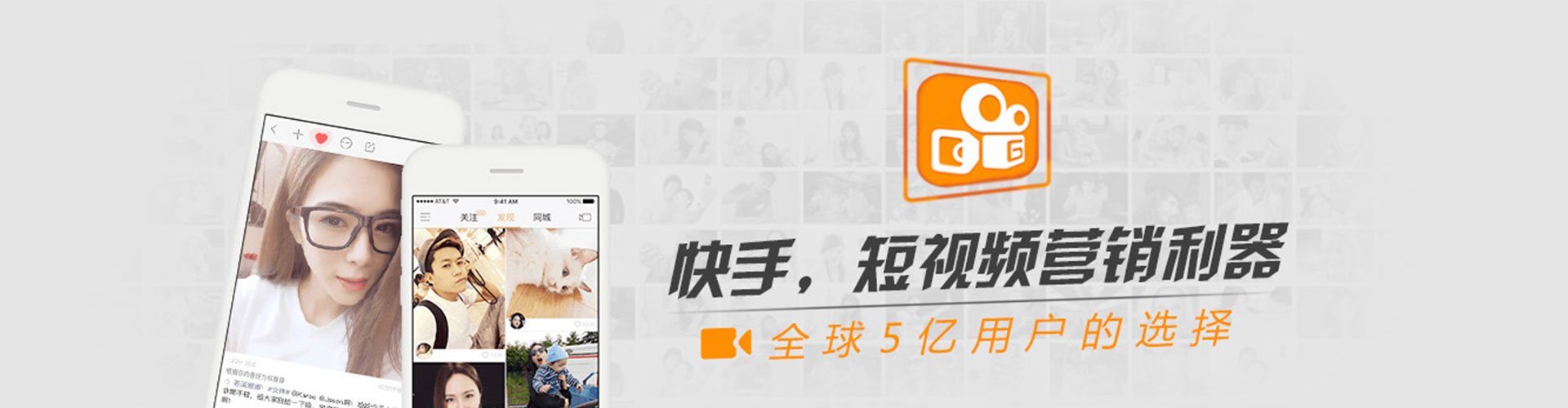 德惠sem服务