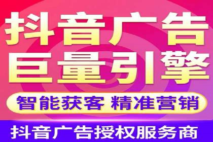 案例分析：百度推广助力企业实现业绩翻倍