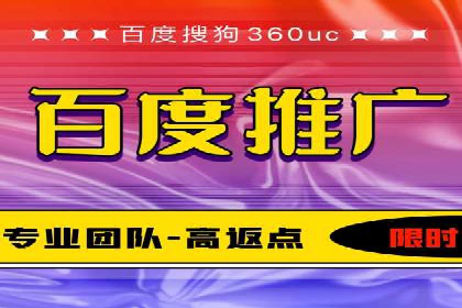 抖音信息流广告案例：品牌影响力提升